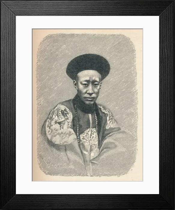 Framed Print : Yi Sin, Prince Kung, c1895, (1904) Framed Print : Yi Sin, Prince Kung, c1895, (1904)