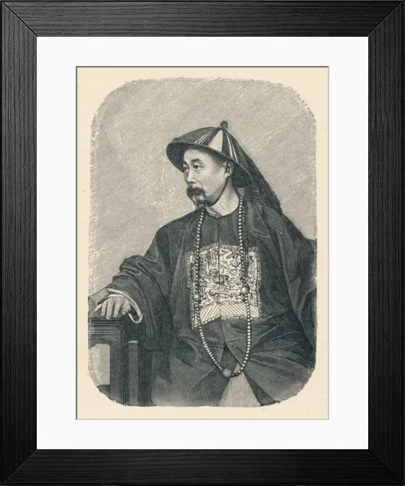 Framed Print : Li Hung Chang, c1895, (1904) Framed Print : Li Hung Chang, c1895, (1904)