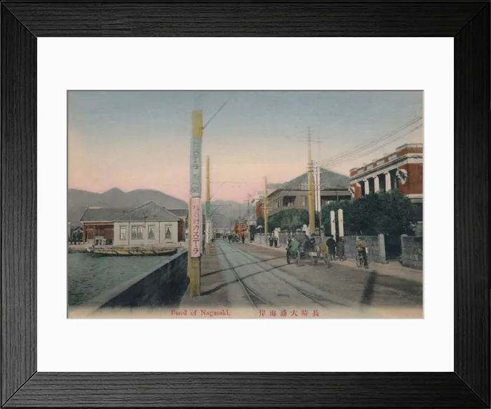 Framed Print : Bund of Nagasaki, c1910