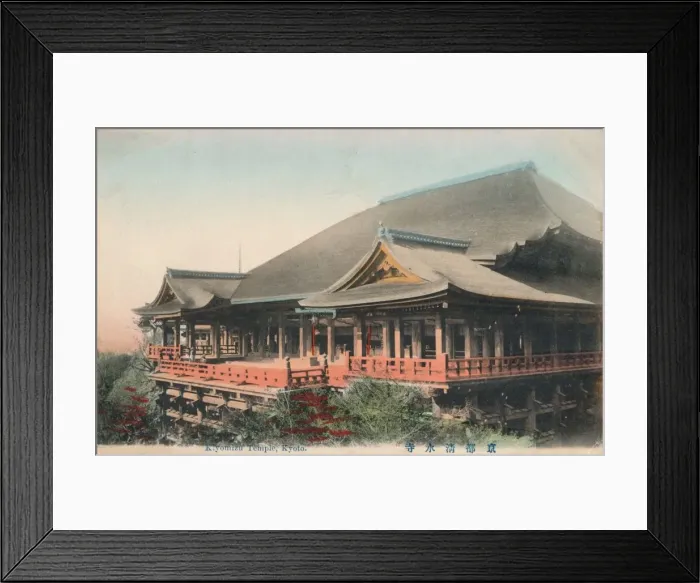 Framed Print : Kiyomizu Temple, Kyoto, c1910 Framed Print : Kiyomizu Temple, Kyoto, c1910