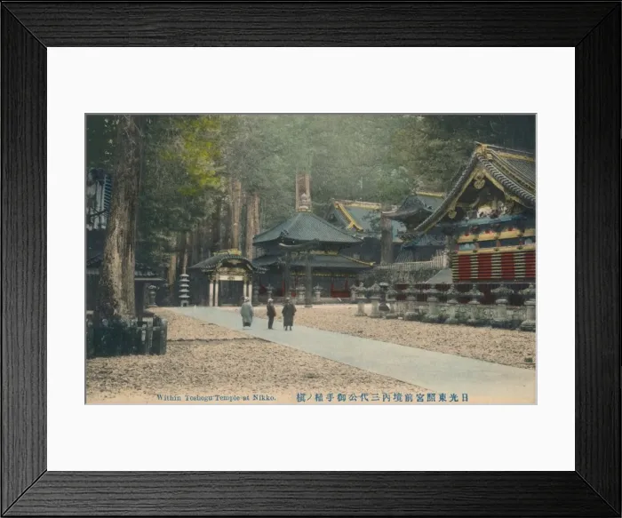 Framed Print : Within Toshogu Temple at Nikko, c1900 Framed Print : Within Toshogu Temple at Nikko, c1900