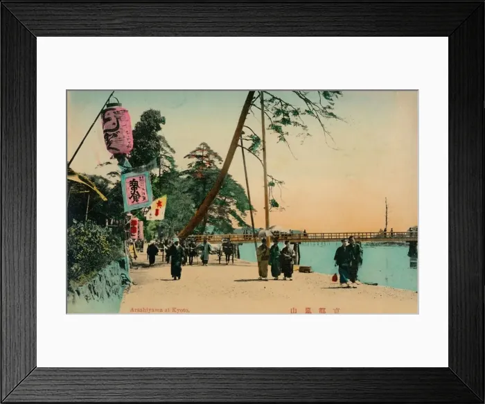 Framed Print : Arashiyama at Kyoto, c1900 Framed Print : Arashiyama at Kyoto, c1900