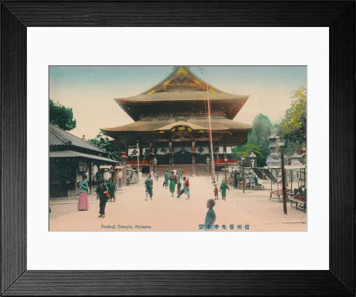 Framed Print : Zenkoji Temple, Shinshu, c1900 Framed Print : Zenkoji Temple, Shinshu, c1900