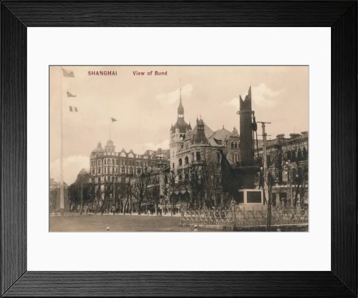 Framed Print : Shanghai. View of Bund, c1918 Framed Print : Shanghai. View of Bund, c1918