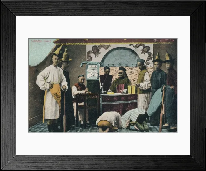 Framed Print : Chinese Court, c1900 Framed Print : Chinese Court, c1900