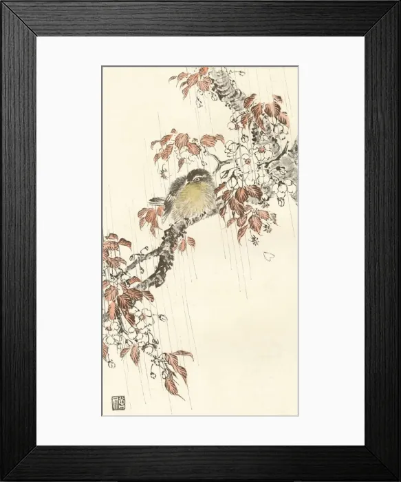 Framed Print : Design by Mori-Kawa Sobun, c1890, (1896). Artist: Morikawa Sobun Framed Print : Design by Mori-Kawa Sobun, c1890, (1896). Artist: Morikawa Sobun