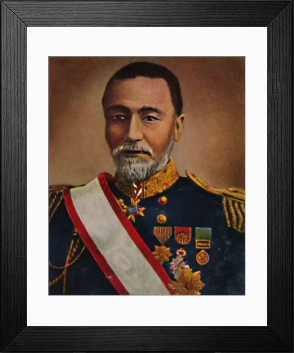Framed Print : Admiral Graf Togo 1847-1934, 1934 Framed Print : Admiral Graf Togo 1847-1934, 1934