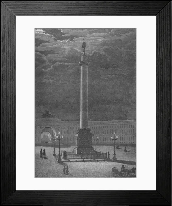 Framed Print : The Column Alexander, St. Peterssburg, c1900 Framed Print : The Column Alexander, St. Peterssburg, c1900