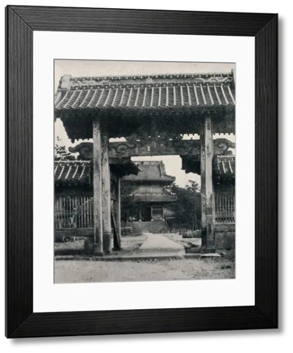 Framed Print : Gates of the Tanjo-ji temple, dedicated to Nichiren, c1900, (1921). Artist: Julian Leonard Street Framed Print : Gates of the Tanjo-ji temple, dedicated to Nichiren, c1900, (1921). Artist: Julian Leonard Street