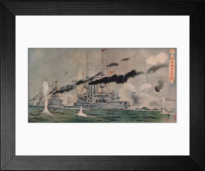 Framed Print : Beschiessung von Port Arthur durch die Japaner, c1905 Framed Print : Beschiessung von Port Arthur durch die Japaner, c1905