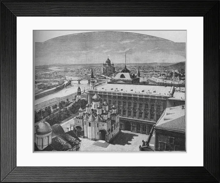Framed Print : General View of the City of Moscow, 1902 Framed Print : General View of the City of Moscow, 1902