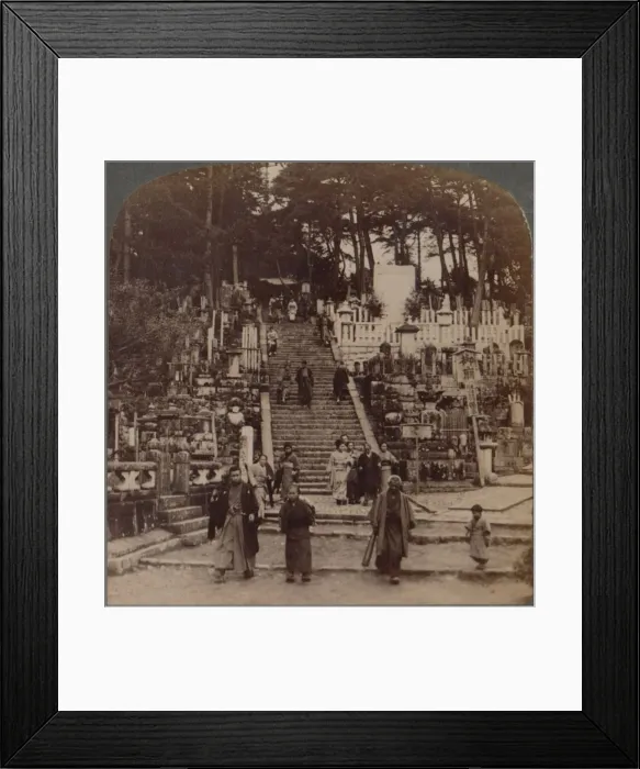 Framed Print : Where faithful Buddhist lie at rest-cemetery near Kurodani monastery, Kyoto, Japan, 1904 Framed Print : Where faithful Buddhist lie at rest-cemetery near Kurodani monastery, Kyoto, Japan, 1904