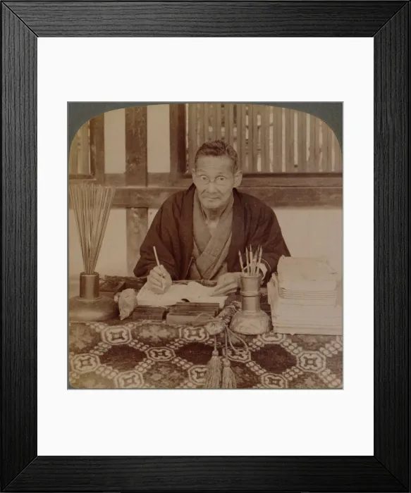 Framed Print : Fortune teller and seer, Inari temple, Kyoto, Japan, 1904 Framed Print : Fortune teller and seer, Inari temple, Kyoto, Japan, 1904