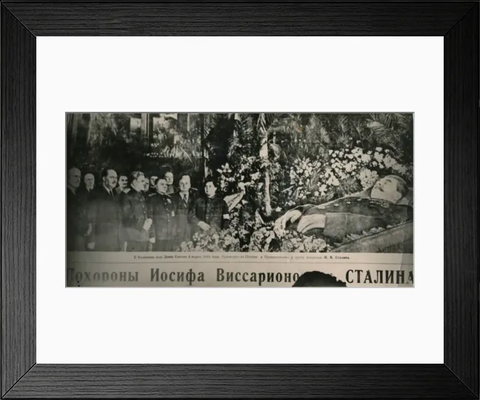 Framed Print : Soviet leaders visit the flower-decked bier of Stalin in Moscows Hall of Columns. Behind the chief Framed Print : Soviet leaders visit the flower-decked bier of Stalin in Moscows Hall of Columns. Behind the chief