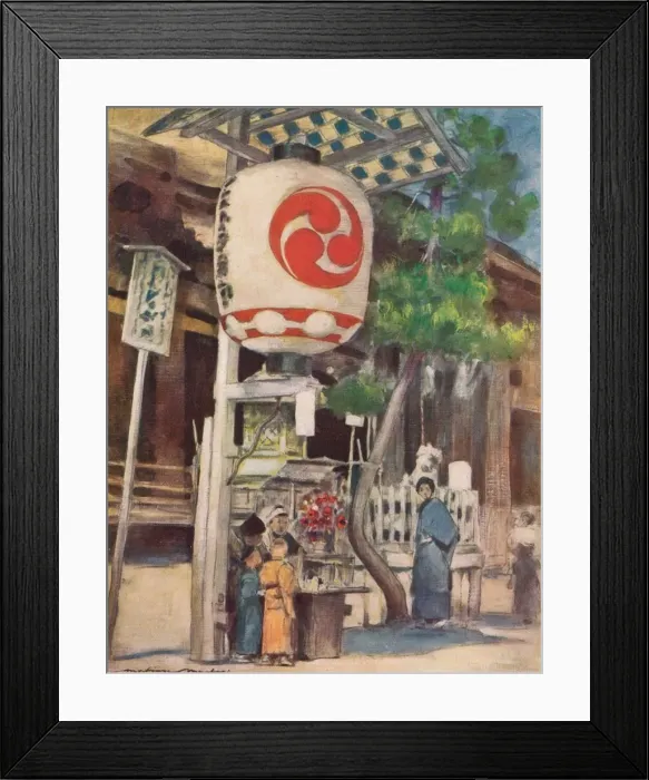 Framed Print : The Giant Lantern, c1887, (1901). Artist: Mortimer L Menpes Framed Print : The Giant Lantern, c1887, (1901). Artist: Mortimer L Menpes