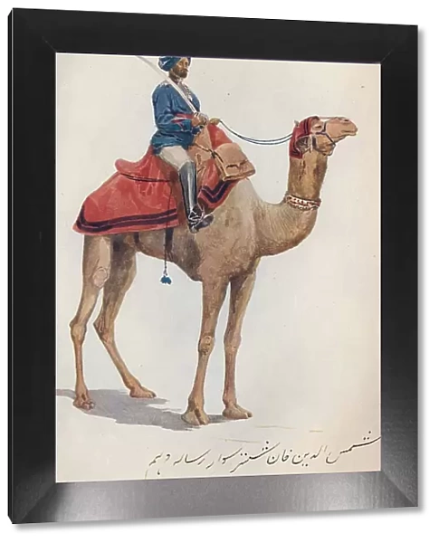 A Camel-Sowar of the 10th Bengal Lancers, c1880 (1905). Artist: Alexander Henry Hallam Murray