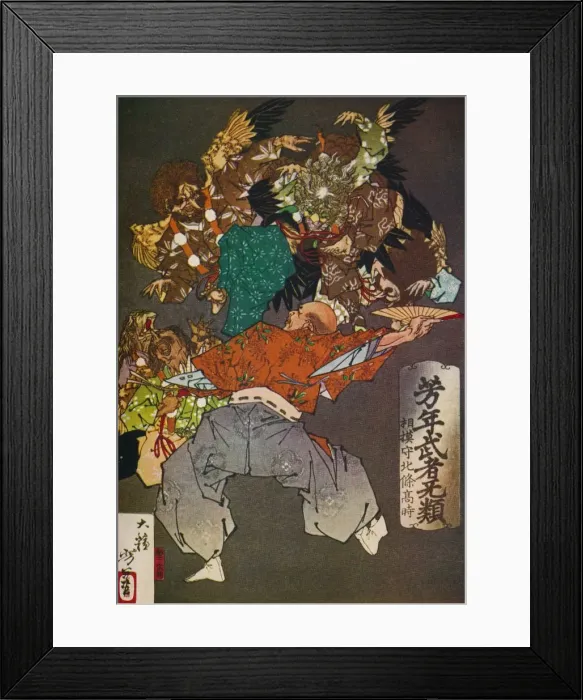 Framed Print : The Tengus, c1880, (1926). Artist: Tsukioka Yoshitoshi Framed Print : The Tengus, c1880, (1926). Artist: Tsukioka Yoshitoshi