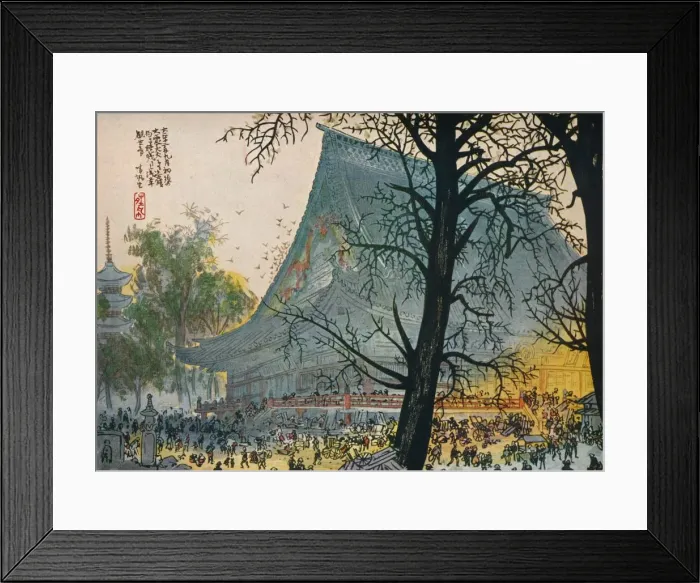 Framed Print : Saving the Asakusa Temple from Fire (After the Great Earthquake), 1926. Artist: Fukunaga Seihan Framed Print : Saving the Asakusa Temple from Fire (After the Great Earthquake), 1926. Artist: Fukunaga Seihan