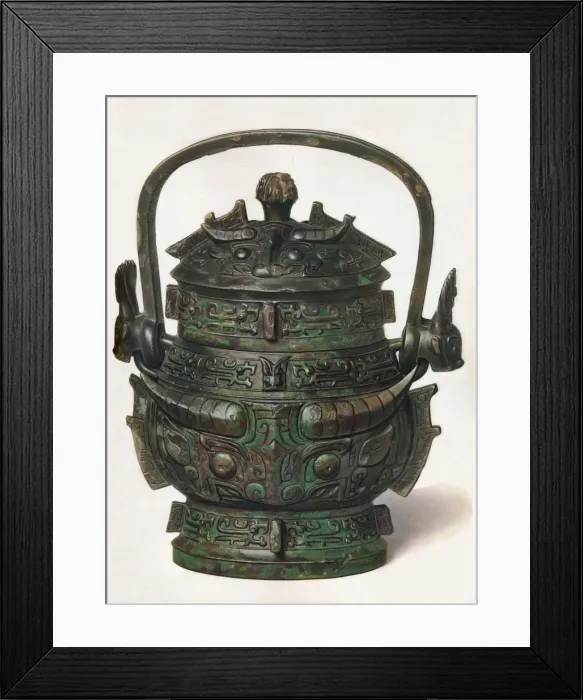 Framed Print : Bronze Yu, c3rd century BC to 3rd century AD, (1936) Framed Print : Bronze Yu, c3rd century BC to 3rd century AD, (1936)