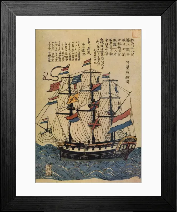 Framed Print : A Bunkindo Colour-Print of a Dutch Ship with descriptive text, c1800, (1936)