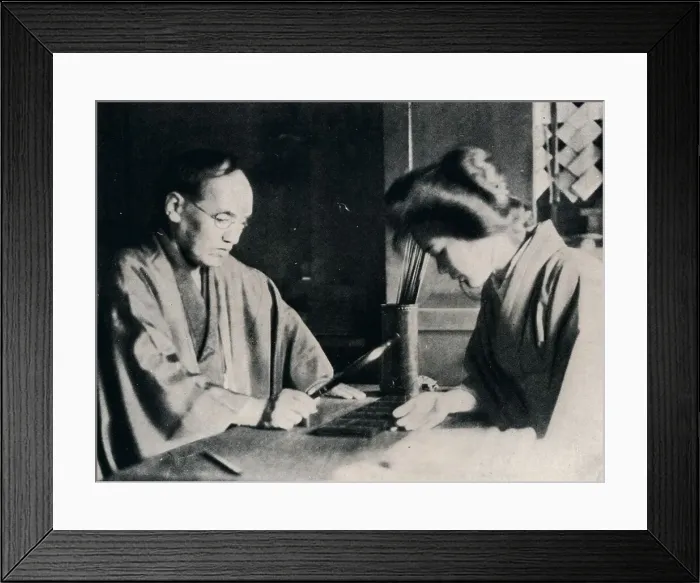 Framed Print : While Yukis fortune was being told I photographed her, c1900, (1921). Artist: Julian Leonard Street Framed Print : While Yukis fortune was being told I photographed her, c1900, (1921). Artist: Julian Leonard Street