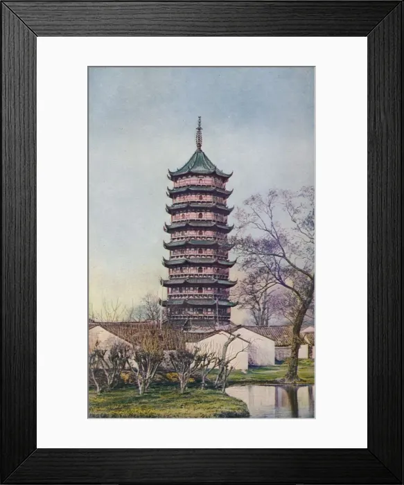 Framed Print : China... c1920. Artist: Ernest Peterffy Framed Print : China... c1920. Artist: Ernest Peterffy