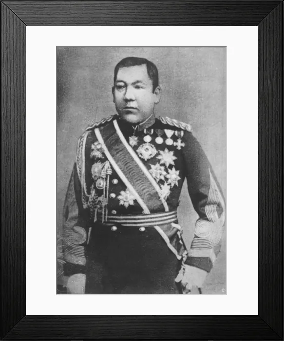 Framed Print : Oyama, c1893 Framed Print : Oyama, c1893