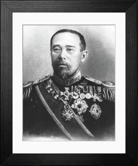 Framed Print : Marquis Ito, c1893. Artist: Aaron Gerschel Framed Print : Marquis Ito, c1893. Artist: Aaron Gerschel
