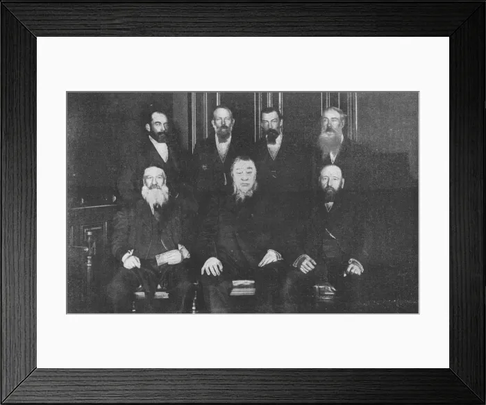 Framed Print : The Executive Council of the South African Republic, c1899, (1902) Framed Print : The Executive Council of the South African Republic, c1899, (1902)