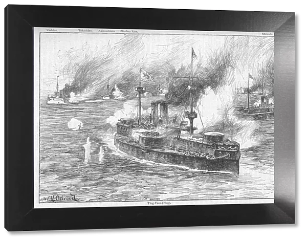 The Battle of the Yalu, 1895, (1902). Artist: William Heysham Overend