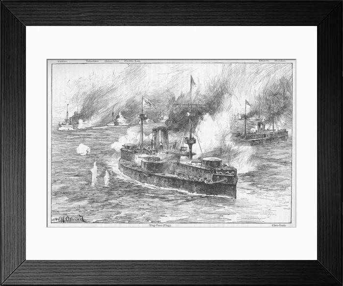 Framed Print : The Battle of the Yalu, 1895, (1902). Artist: William Heysham Overend Framed Print : The Battle of the Yalu, 1895, (1902). Artist: William Heysham Overend