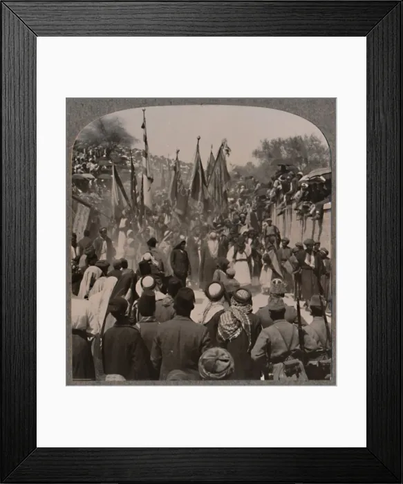 Framed Print : Nebi Musa procession, c1900 Framed Print : Nebi Musa procession, c1900