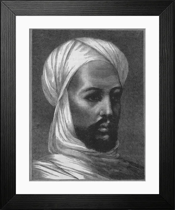 Framed Print : The Mahdi, c1885 Framed Print : The Mahdi, c1885