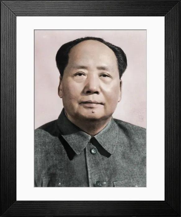 Framed Print : Mao Zedong, Chinese Communist revolutionary and leader, c1950s(?) Framed Print : Mao Zedong, Chinese Communist revolutionary and leader, c1950s(?)