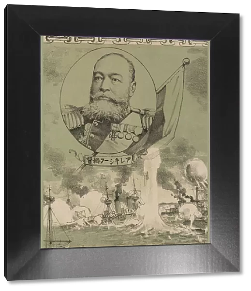 Admiral Oskar Stark. Detail of poster: The destruction of Russian fleet of war vessels at Lushun, 1904. Artist: Anonymous