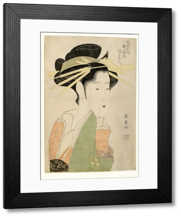 Framed Print : Tsukasa Dayu of Higashi Ogiya in Osakas Shinmachi District, c. 1800. Artist: Choki, Eishosai (active ca. 1780-1809) Framed Print : Tsukasa Dayu of Higashi Ogiya in Osakas Shinmachi District, c. 1800. Artist: Choki, Eishosai (active ca. 1780-1809)