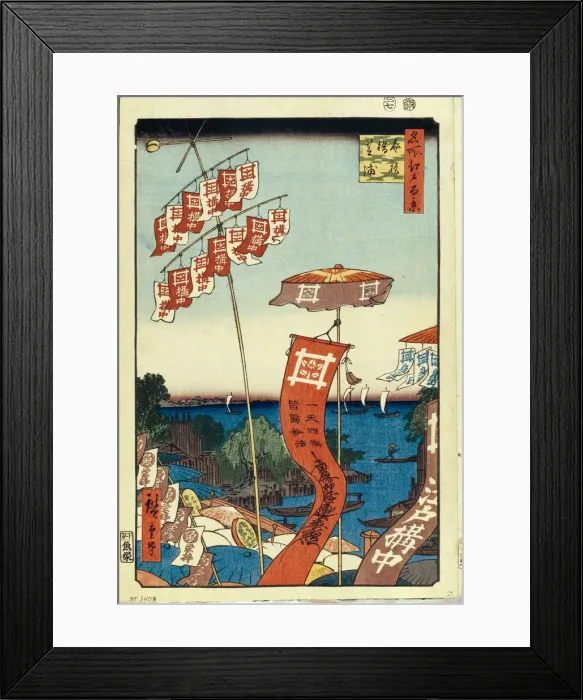 Framed Print : 2596250 Framed Print : 2596250