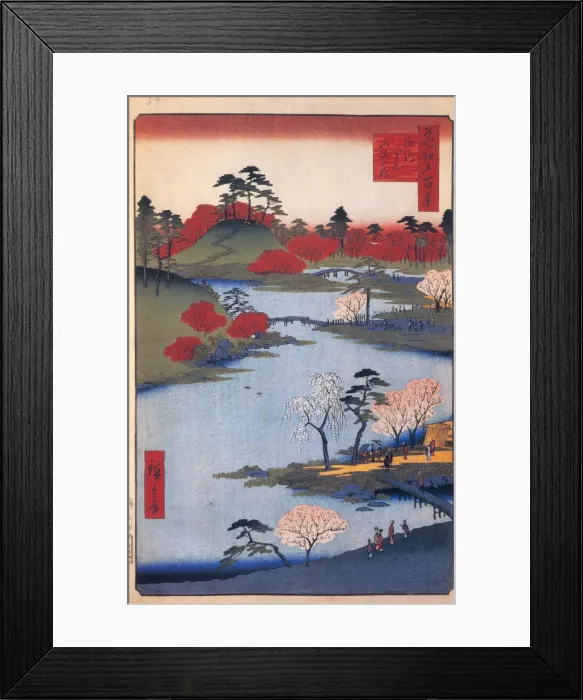 Framed Print : 2596252 Framed Print : 2596252