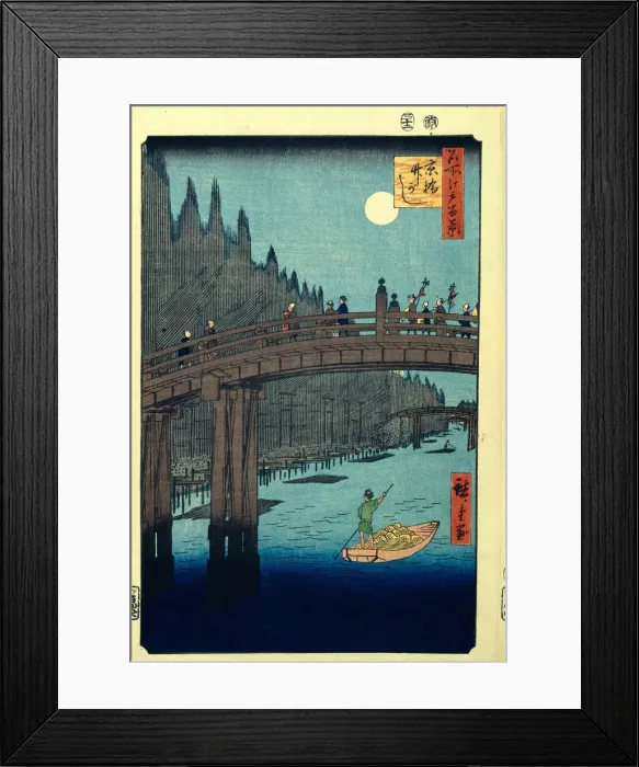 Framed Print : 2596254 Framed Print : 2596254