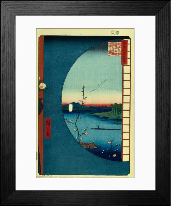Framed Print : 2596255 Framed Print : 2596255
