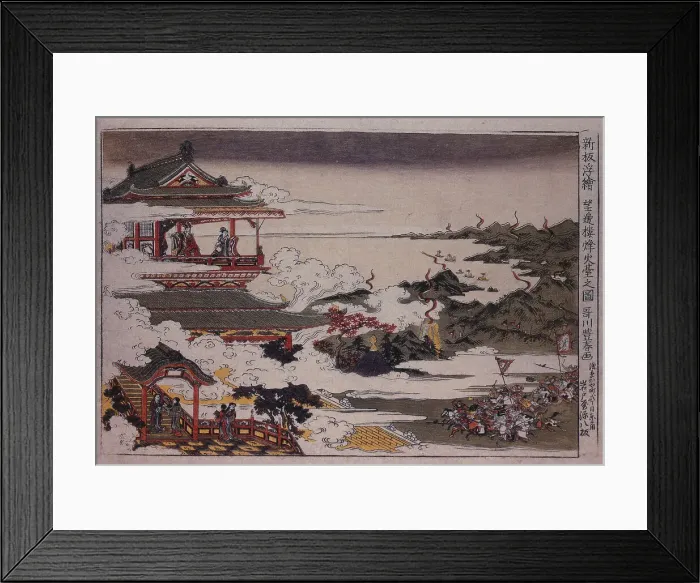 Framed Print : An Lushan and his troops attack on Emperor, ca 1770. Artist: Utagawa, Toyoharu (1735-1814)