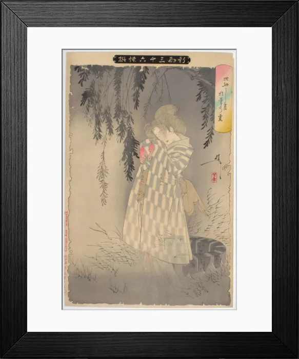 Framed Print : The ghost of Okiku at Sarayashiki. (From the series New Forms of Thirty-six Ghosts), 1890. Artist: Yoshitoshi, Tsukioka (1839-1892) Framed Print : The ghost of Okiku at Sarayashiki. (From the series New Forms of Thirty-six Ghosts), 1890. Artist: Yoshitoshi, Tsukioka (1839-1892)