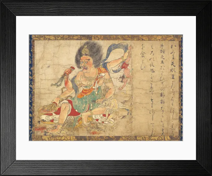 Framed Print : Tenkeisei, God of Heavenly Punishment (Part of the set of five hanging scrolls Extermination of Evil), 12th century. Artist: Anonymous Framed Print : Tenkeisei, God of Heavenly Punishment (Part of the set of five hanging scrolls Extermination of Evil), 12th century. Artist: Anonymous