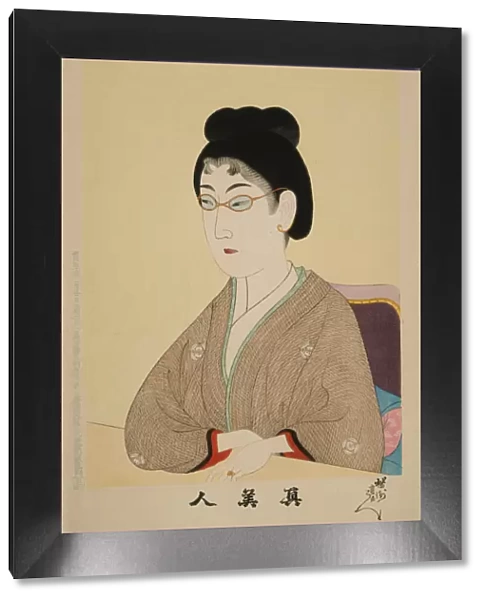 True beauty (Shin Bijin), 1897. Artist: Chikanobu, Toyohara (1838?1912)