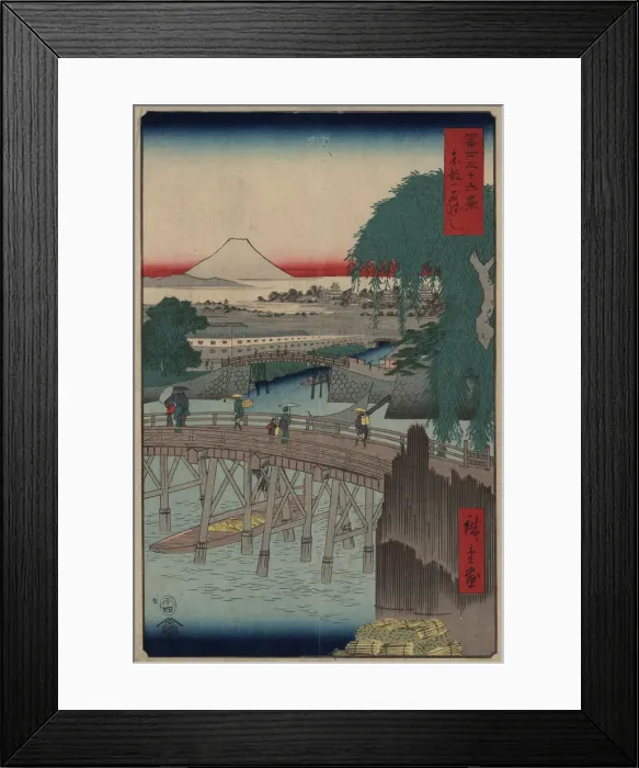 Framed Print : 2596339 Framed Print : 2596339