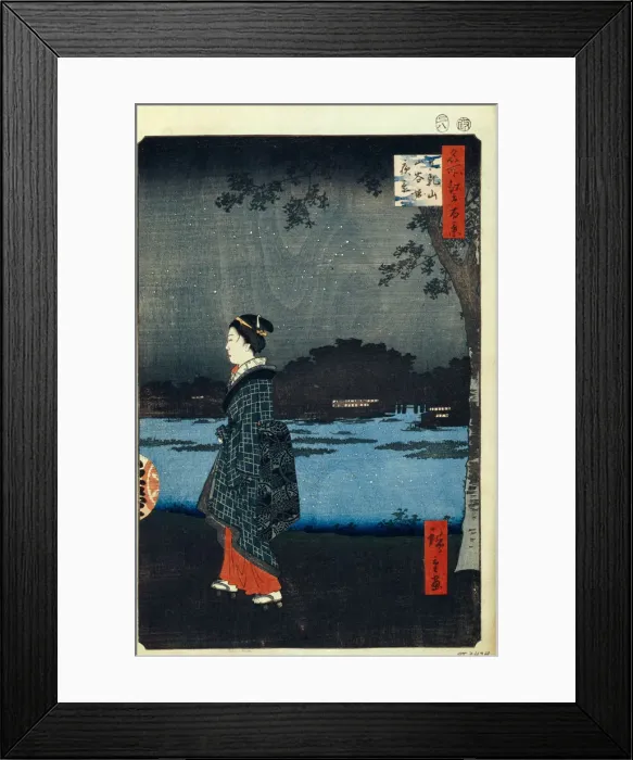 Framed Print : 2596264 Framed Print : 2596264