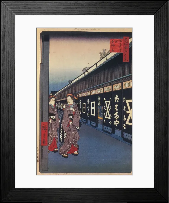 Framed Print : 2596279 Framed Print : 2596279