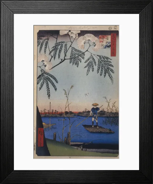 Framed Print : 2596281 Framed Print : 2596281