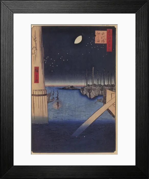 Framed Print : 2596282 Framed Print : 2596282