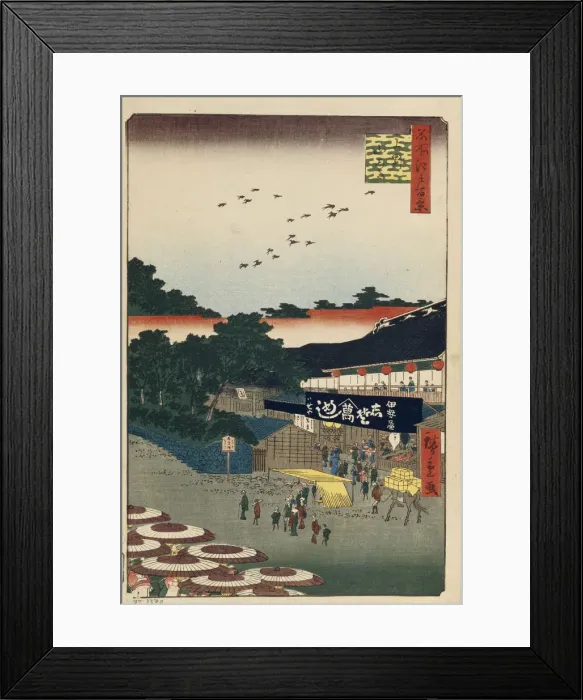 Framed Print : 2596289 Framed Print : 2596289